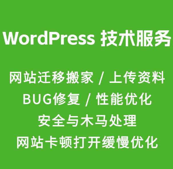 1754646553718403.png wechat_2025-08-08_174834_864.png