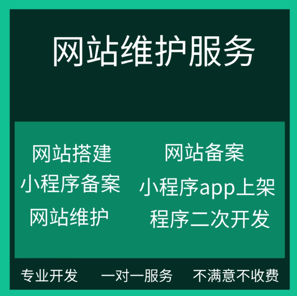 wechat_2025-08-08_175137_830.png
