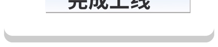 1754646898164035.png image.png