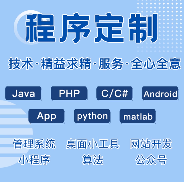 1754649279222166.png image.png