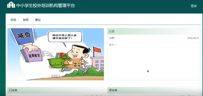 1754649293585654.png image.png